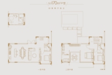 170㎡双拼别墅户型图