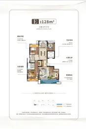 绿地中央广场4室2厅1厨2卫建面128.0㎡