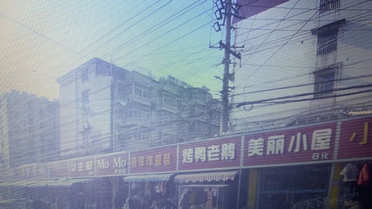 天元小区实景图