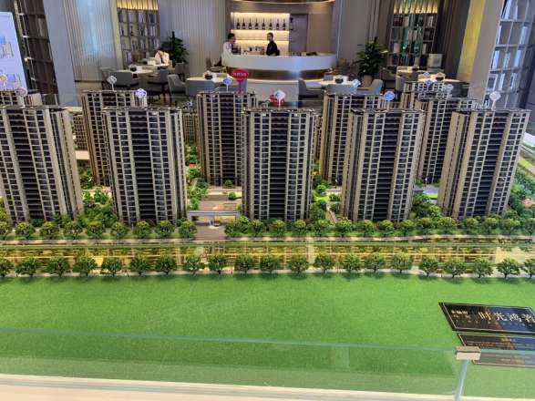 金融街路劲时光鸿著