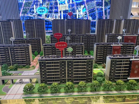 金融街路劲时光鸿著