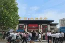 中梁·北城首府实景图