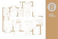 8号楼建面约168㎡户型