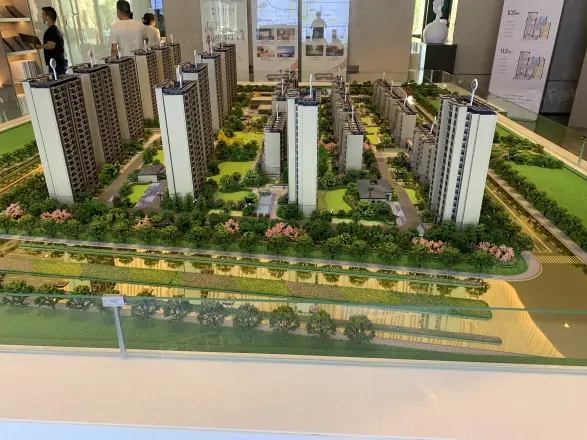 金融街路劲时光鸿著