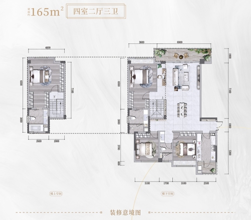 中建锦澜壹号别墅