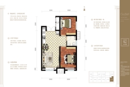 清山·奥特莱斯2室1厅1厨1卫建面76.00㎡