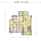 中央华府C户型，建筑面积约116.55㎡