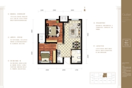 清山·奥特莱斯2室1厅1厨1卫建面66.00㎡