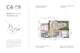 抚仙湖万科国际度假小镇2室2厅1厨2卫建面70.71㎡