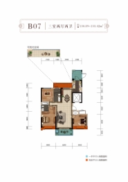 大美盛城Ⅲ期·美珑公园3室2厅1厨2卫建面133.00㎡