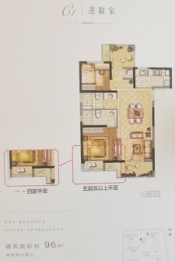 首创禧悦棠礼花园2室2厅1厨2卫建面96.00㎡