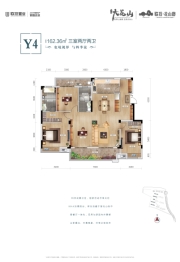 联投花山郡3室2厅1厨2卫建面162.36㎡