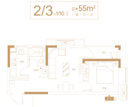 地铁复兴城1室1厅1厨1卫建面55.00㎡