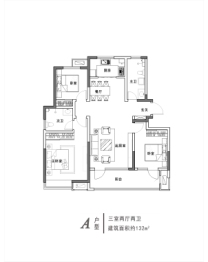 海创景苑3室2厅1厨2卫建面132.00㎡