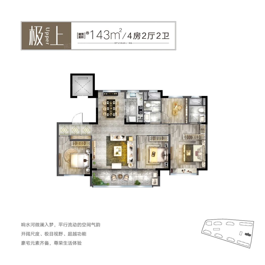 华著兰庭图片相册,华著兰庭户型图,样板间图,装修效果图,实景图-南京房天下