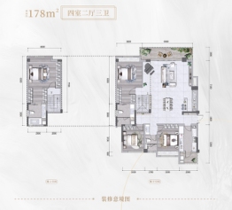 中建锦澜壹号4室2厅1厨3卫建面178.00㎡