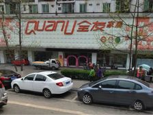 户型方正,采光好,电梯小高层,房东诚心出售