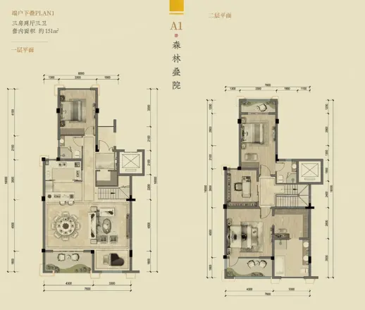 仁安南山院子户型图