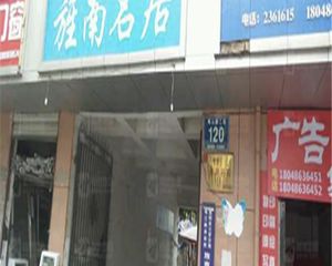 此房是老证,户型好,采光好,适合居家生活