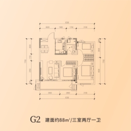 领地·天屿3室2厅1厨1卫建面88.00㎡