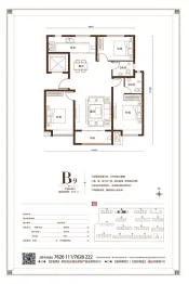 润德·金尊府3室2厅1厨2卫建面121.71㎡