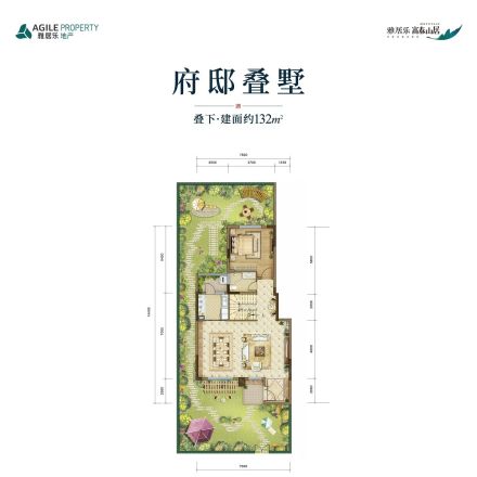 雅居乐富春山居户型图