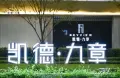 房源图片