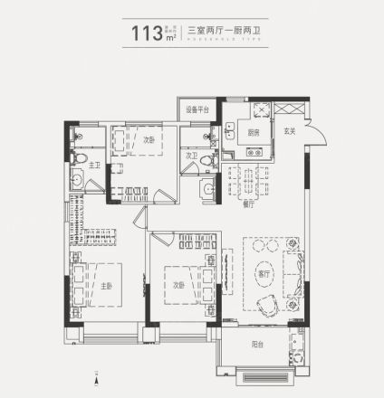 中铁五号院户型图