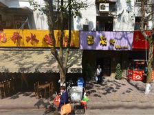 育才苑5室2厅南