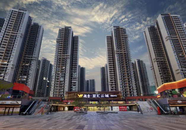 越秀星汇云城