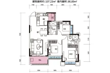 恒大国际文化城