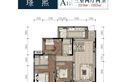 雅居乐富春山居户型图