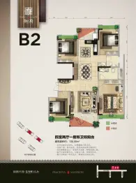 龙泉富苑4室2厅1厨2卫建面135.55㎡