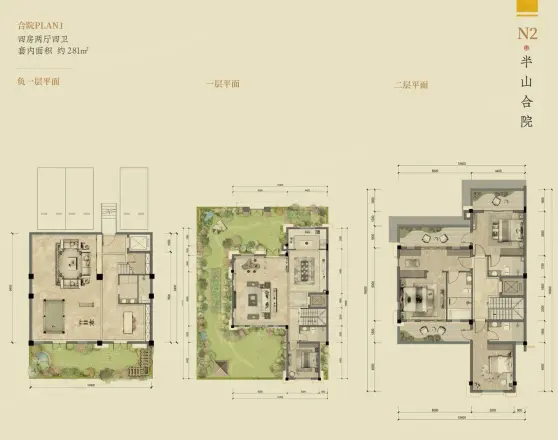 仁安南山院子户型图