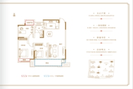 金峰·崇文府3室2厅1厨1卫建面110.00㎡