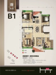 龙泉富苑4室2厅1厨2卫建面142.60㎡