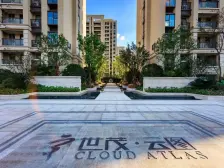 康桥·世茂云图·2室·2厅