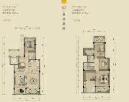 仁安南山院子3室2厅1厨3卫建面0.00㎡