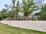 周边国家自主创新示范区