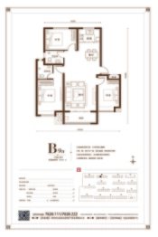 润德·金尊府3室2厅1厨2卫建面115.36㎡