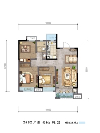 当代·中兴悦城3室2厅1厨1卫建面98.00㎡