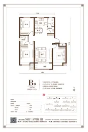 润德·金尊府3室2厅1厨2卫建面118.54㎡