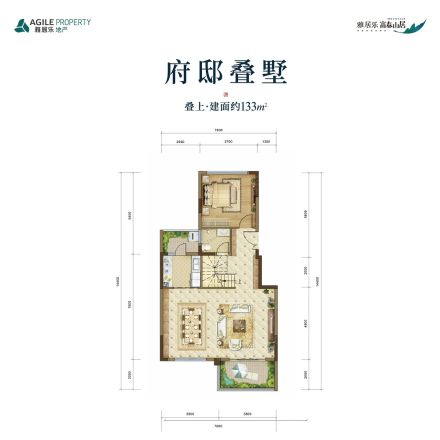 雅居乐富春山居户型图