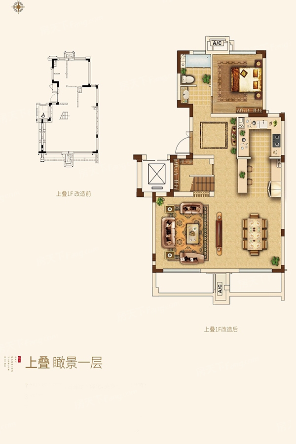 户型图0/8