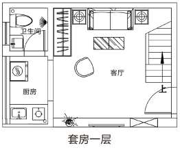 阳光星座1室1厅1厨1卫建面30.00㎡