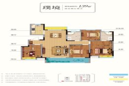 珍宝岛·香缇雅苑4室2厅1厨2卫建面139.0㎡