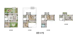 保利海丝居艺小镇·和光屿湖4室2厅1厨4卫建面125.0㎡