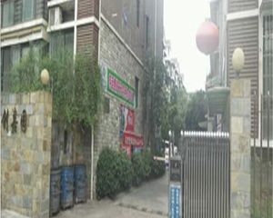尚城嘉园3室2厅南
