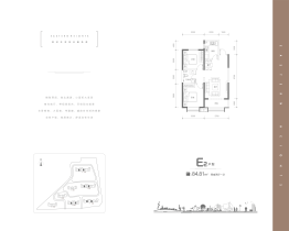 千渡·东山晴2室2厅1厨1卫建面84.81㎡