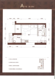 鸿荣源天俊1室1厅1卫建面38.00㎡